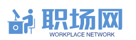 职业培训网